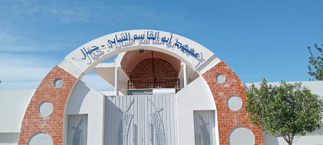 الاستعداد للامتحانات الوطنية للباكالوريا 2025